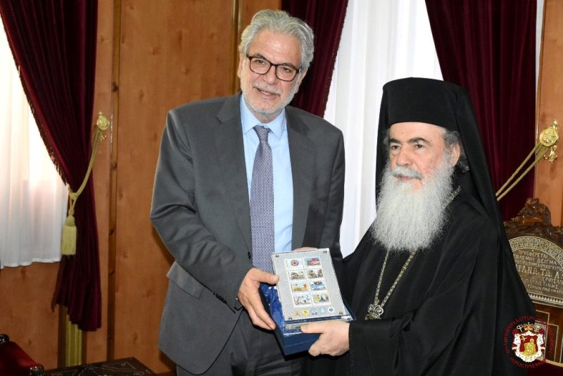 ΙΕΡΟΣΟΛΥΜΑ: Έλληνας υπουργός στον Πατριάρχη Θεόφιλο