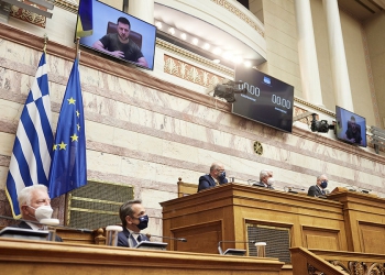 Eπικοινωνία Μητσοτάκη – Ζελένσκι: «Η Ελλάδα θα συνεχίσει να υποστηρίζει την Ουκρανία»