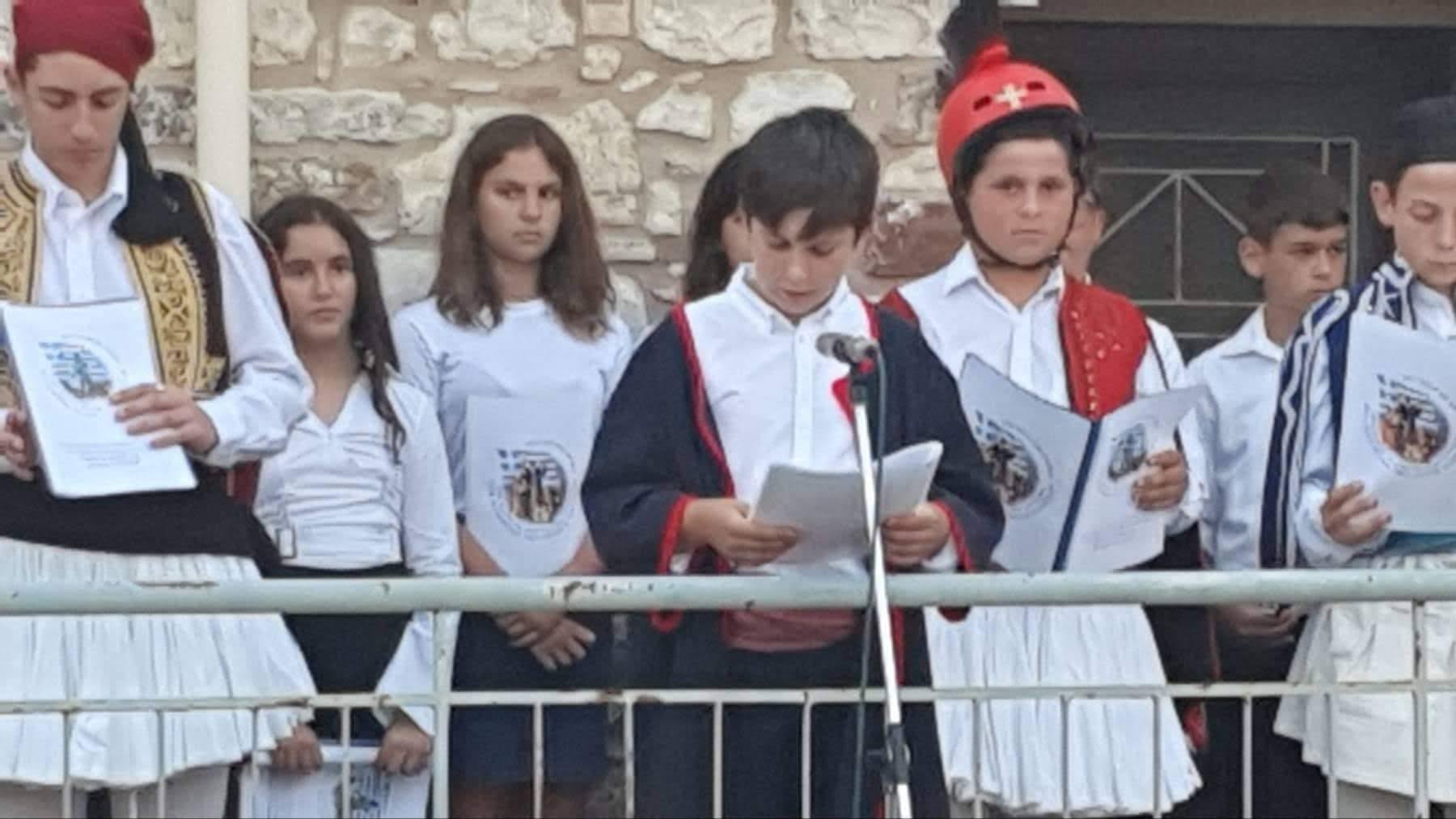 Εκδήλωση Νεότητος της Μητροπολέως για τα 200 χρόνια από το 1821 και την Σφαγή της Χίου