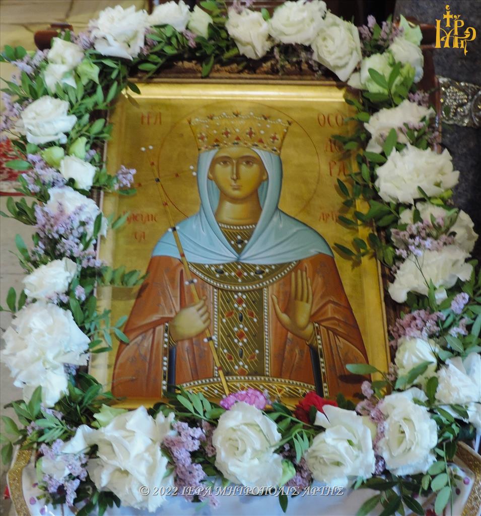 Εορτάσθηκε η Ανακομιδή των Λειψάνων της Αγίας Θεοδώρας στην Άρτα