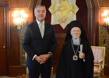 Ο Πρόεδρος της Δημοκρατίας του Μαυροβουνίου στο Οικουμενικό Πατριαρχείο