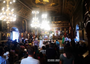 Πρόνοια Ναυπλίου: Αρχιερατική θεία λειτουργία στον εορτάζοντα Ιερό ναό της Αγίας Τριάδος