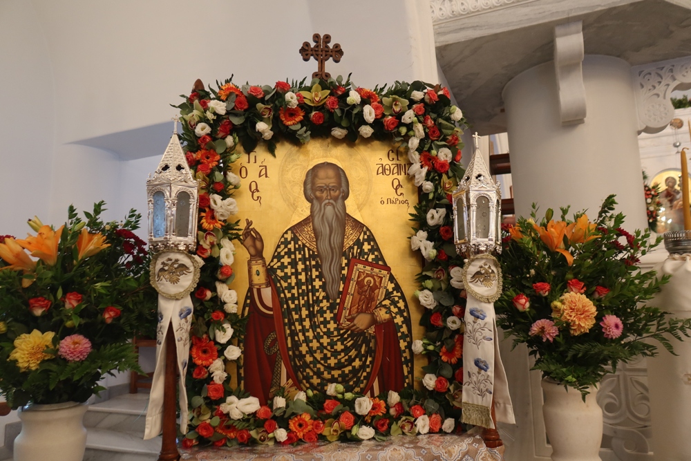 Η Πάρος τίμησε πάνδημα το εκλεκτό τέκνο της Άγιο Αθανάσιο, τον Πάριο