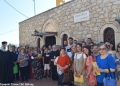 Εθιμοτυπική επίσκεψη ενορίας από την Πάτρα στο Επισκοπείο Μάνης