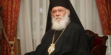 Αρχιεπίσκοπος Ιερώνυμος: Θετικός στον κορωνοϊό για δεύτερη φορά