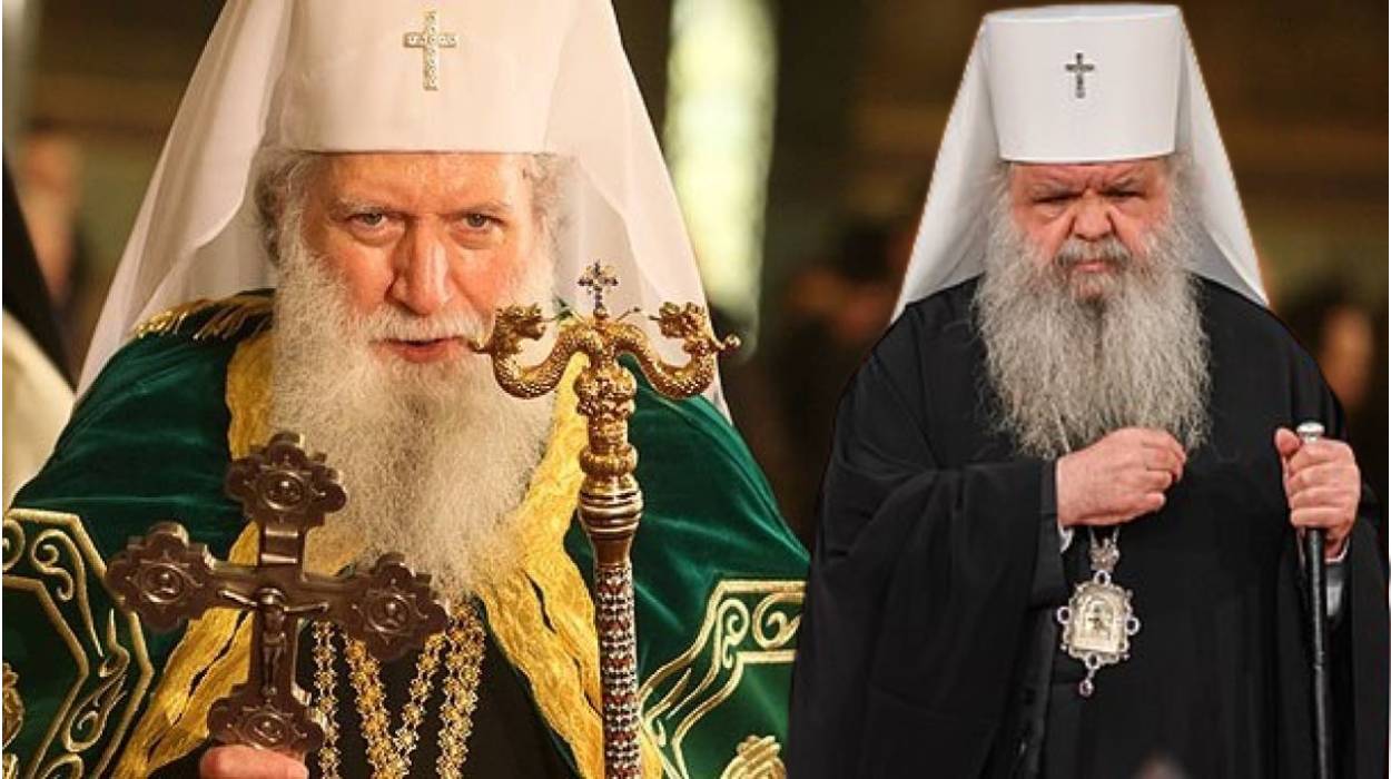 Εκκλησία της Βουλγαρίας: Καλωσορίζει την Αρχιεπισκοπή Αχρίδος αλλά... εκφράζει ενστάσεις για το όνομα