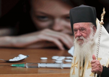 Αρχιεπίσκοπος Ιερώνυμος για τα Ναρκωτικά: "Να τολμήσουμε την αυτοκριτική μας και να θωρακίσουμε τα παιδιά μας"