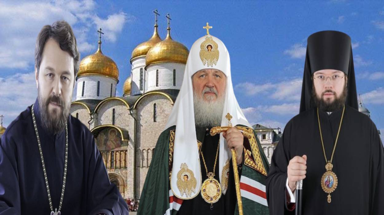 Ο νέος Μητροπολίτης Βολοκολάμσκ και Πρόεδρος του ΤΕΕΣ και η πτώση του Ιλαρίωνα