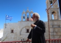Ο Μητροπολίτης Σύρου στα Θυρανοίξια ιερού Παρεκκλησίου στην περιοχή “Καλό Λιβάδι”