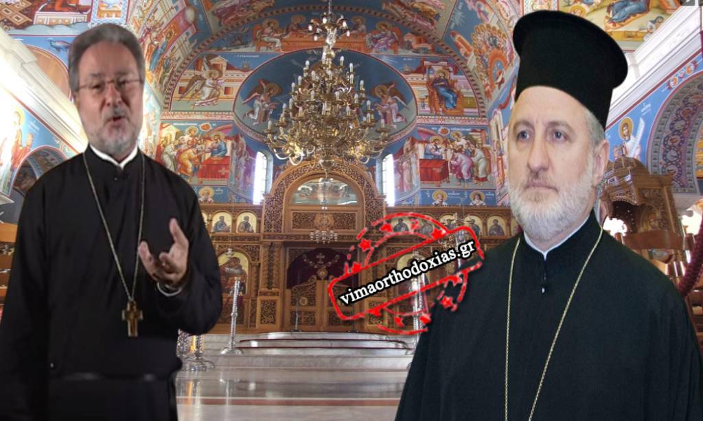Όψιμοι υπερασπιστές αντιευαγγελικών νόμων ζητούν και τα... ρέστα από την Εκκλησία της Ελλάδος !!!