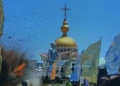 Τρομοκρατική επίθεση στη Συρία κατά τα θυρανοίξια ναού που ανηγέρθη με συνδρομή της Ρωσίας