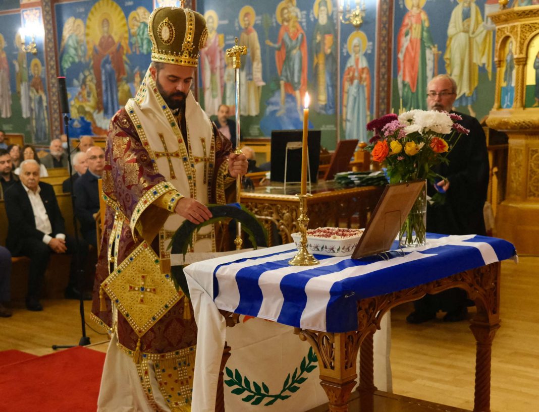 Αρχιεπισκοπή Θυατείρων: Μνημόσυνο στο Μπέρμιγχαμ για τα θύματα της τουρκικής εισβολής στην Κύπρο