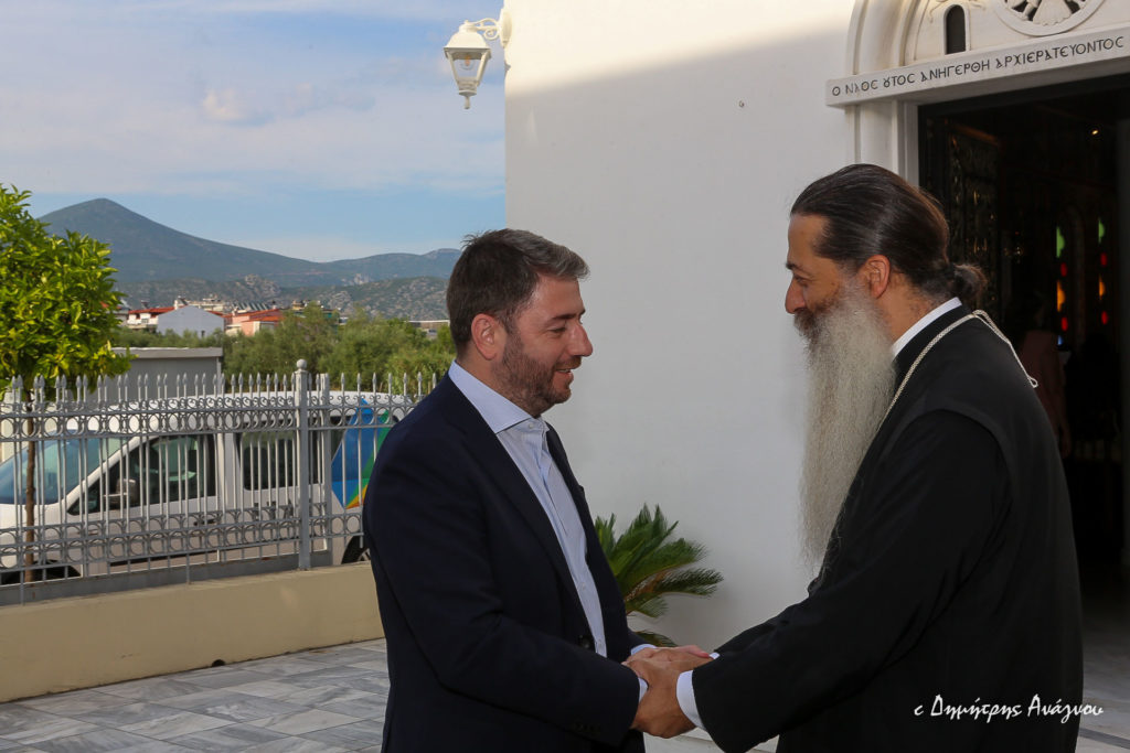 ΛΑΜΙΑ: Στον μητροπολίτη Συμεών ο Πρόεδρος του ΠΑΣΟΚ – ΚΙΝΑΛ Νίκος Ανδρουλάκης