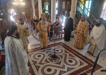 Η εορτή του Αγίου Μάρτυρος Αιμιλιανού στη Χαλκίδα