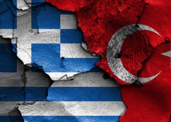 Νέο «χαστούκι» στον Ερντογάν - Τι ανακοίνωσε η Κομισιόν για την Τουρκία (ΒΙΝΤΕΟ)
