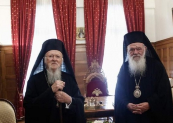 Στη Μητρόπολη Ιωαννίνων Οικουμενικός Πατριάρχης και Αρχιεπίσκοπος