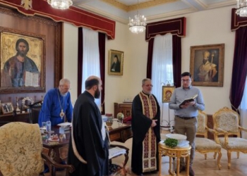 ΚΥΠΡΟΣ : Αγιασμός για το προσωπικό της Ιεράς Αρχιεπισκοπής