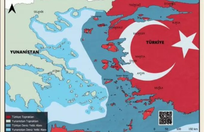 Προκαλούν οι Γκρίζοι Λύκοι: Με tweet στα ελληνικά απειλούν να καταστρέψουν την Αθήνα