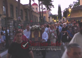 Σιάτιστα: Πλήθος κόσμου στο πανηγύρι της Αγίας Παρασκευής στη Γεράνεια! (ΒΙΝΤΕΟ)
