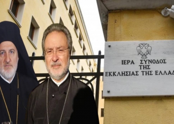 Άγριο ξέσπαμα Ελπιδοφόρου προς την Εκκλησία της Ελλάδος - "Καιρός για μία ειλικρινή συζήτηση γύρω από το σεξ και το φύλο στην Εκκλησία"