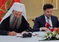 Ραγδαίες Εξελίξεις! Η κυβέρνηση στο Μαυροβούνιο κατέρρευσε μετά την συμφωνία με την Εκκλησία της Σερβίας