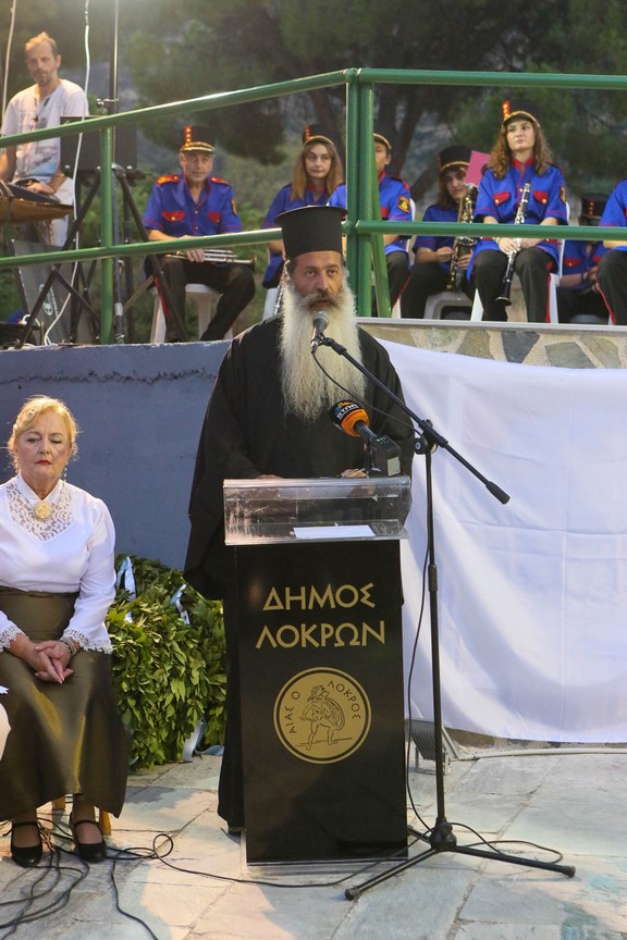 Αρχιεπίσκοπος από Αταλάντη: Μόνο έτσι μπορούμε να προχωρήσουμε