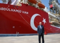 «Παίζει» άμυνα ο Ερντογάν: Σε τουρκικά ύδατα το Αμπντούλ Χαμίντ Χαν