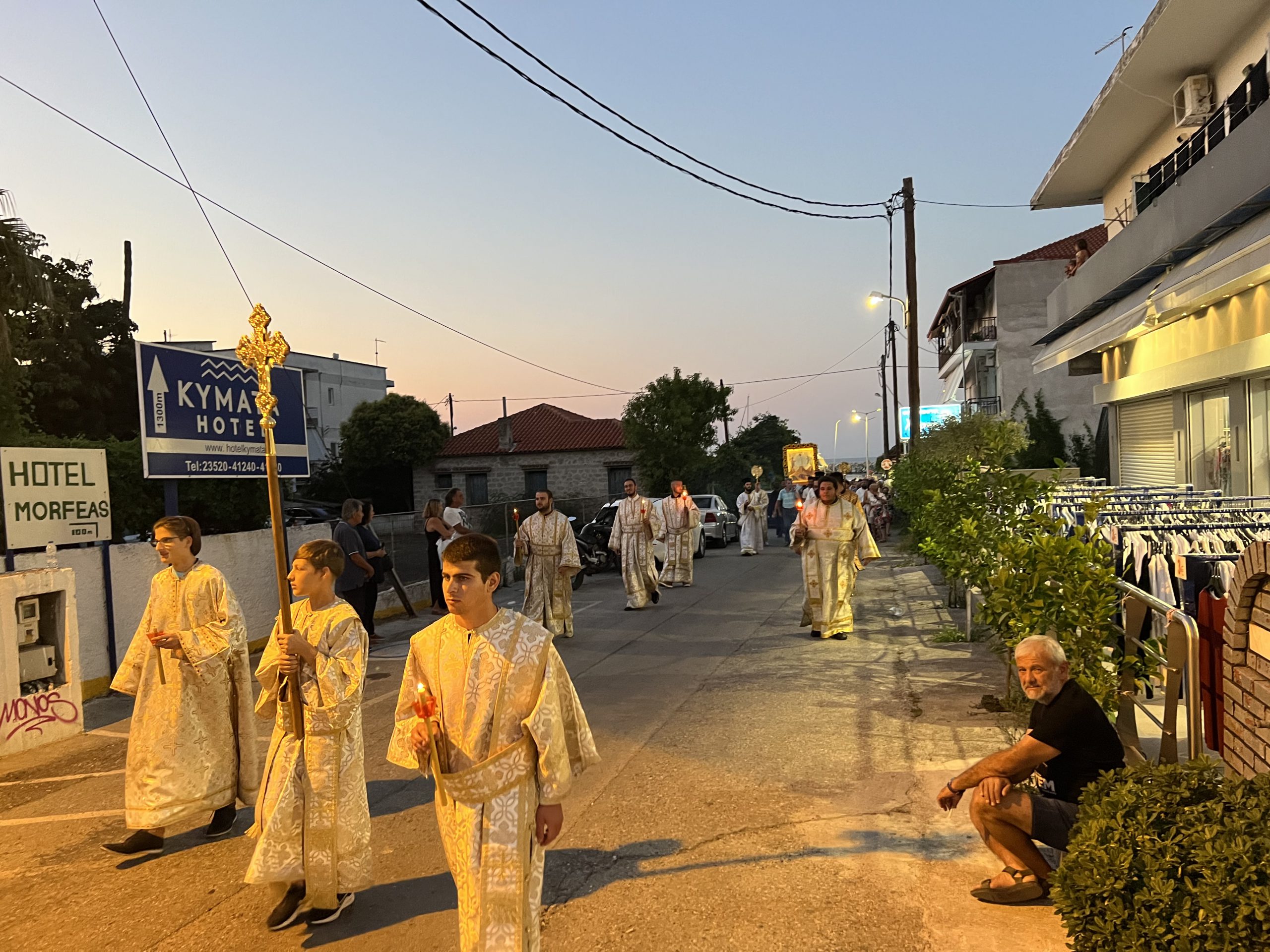 Ελληνες και Βαλνκάνιοι στη Λιτανεία της ΜΕΤΑΜΟΡΦΩΣΗΣ ΤΟΥ ΣΩΤΗΡΟΣ στον Πλαταμώνα