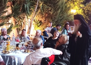 50 χρόνια προσφοράς του εκκλησιαστικού γηροκομείου Καρλοβάσου «Ευγηρίας Πρόνοια»