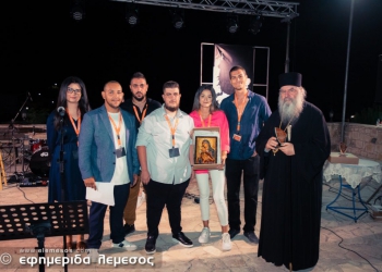Ο Μητροπολίτης Λεμεσού στη μουσική εκδήλωση «Ωδή της Κύπρου Αξία»