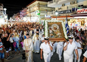 Κατερίνη: Λιτανεία του Επιταφίου της Παναγίας και της Ιεράς Εικόνας της Τριχερούσας την Παρασκευή 12 Αυγούστου