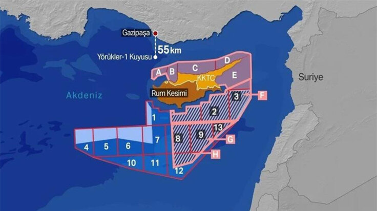 Εδώ θα τρυπήσει το τουρκικό γεωτρύπανο! Στην δημοσιότητα η ΝΑVTEX - H Ελλάδα παρακολουθεί στενά τις εξελίξεις