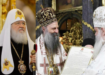 Μόσχας Κύριλλος: Αναγνώρισε την «Μακεδονική Ορθόδοξη Εκκλησία – Αρχιεπισκοπή Αχρίδας»