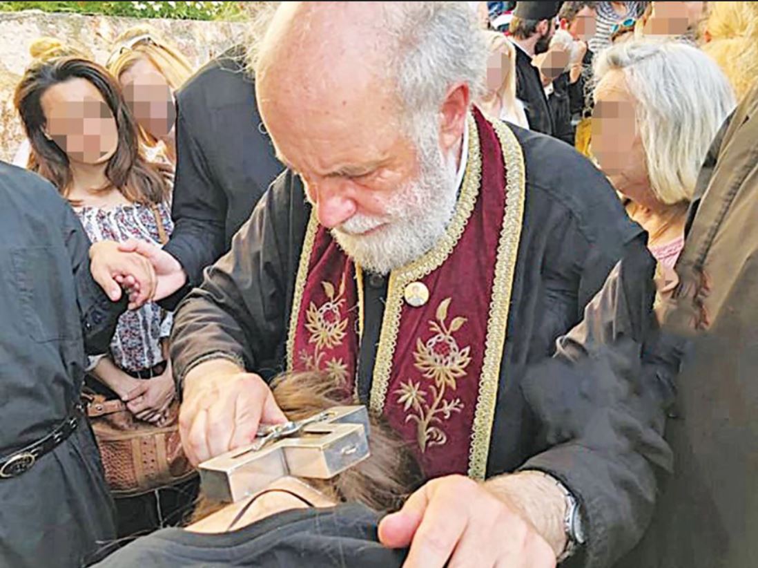 Ραγδαίες εξελίξεις για τους ΑΓΙΟΥΣ ΙΣΙΔΩΡΟΥΣ στον Λυκαβηττό: Τι ανακοίνωσε η Αρχιεπισκοπή Αθηνών - Τι θα πει ο ΙΕΡΩΝΥΜΟΣ στην Ιερά Σύνοδο