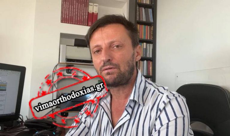 ΕΛΛΑΔΑ - ΤΟΥΡΚΙΑ προς ρήξη! Η πείνα μαθητών στα σχολεία και τα τελευταία γεγονότα - Τι λένε οι Γέροντες!