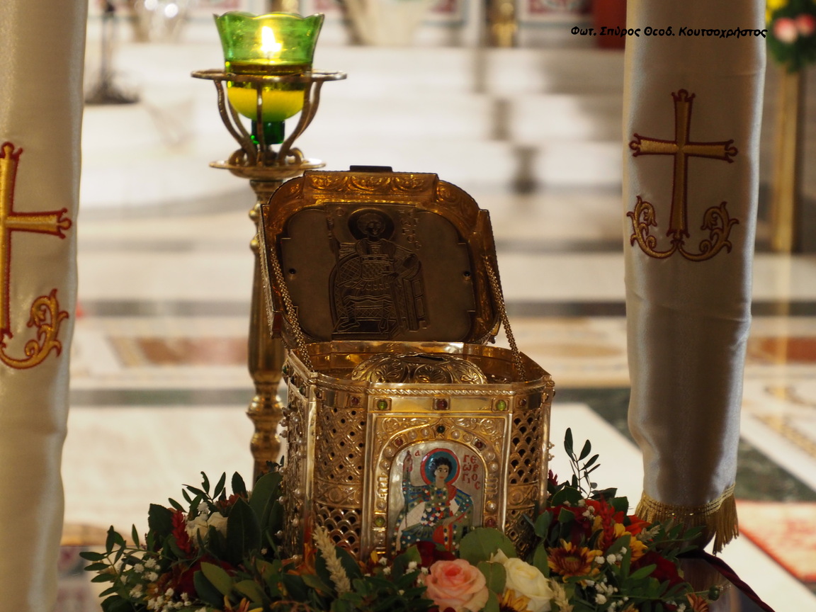 Η Γερόντισσα Φιλοθέη για την συγχώρεση Η Γερόντισσα Φιλοθέη για την συγχώρεση