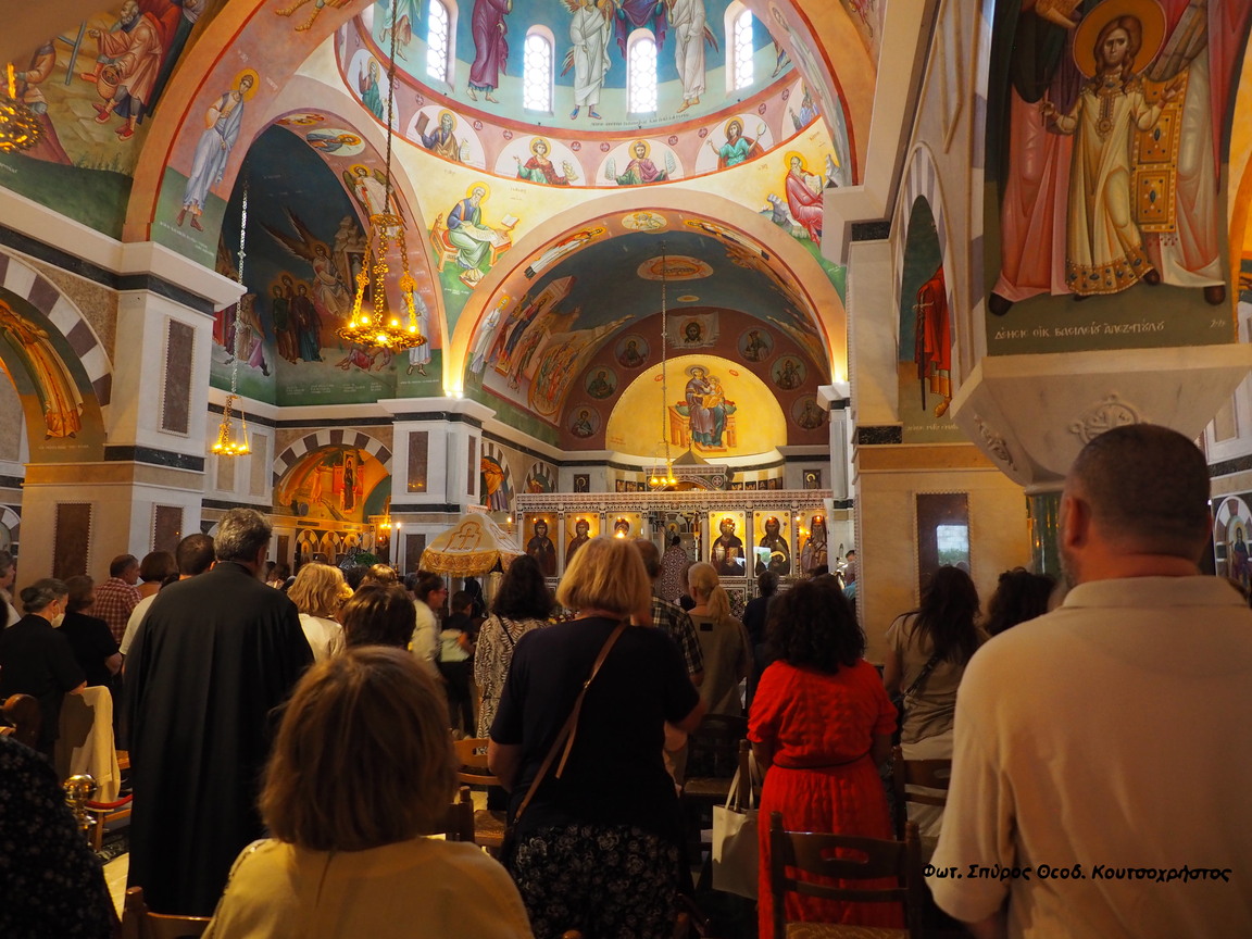 Η Γερόντισσα Φιλοθέη για την συγχώρεση