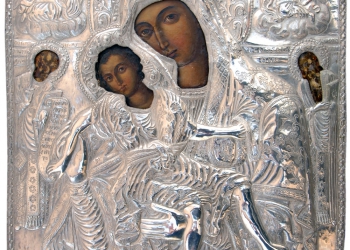 Η Θαυματουργός Εικόνα της Παναγίας της Ρεϊσδεριανής της Ελεούσας στη Σητεία την Κυριακή 18 Σεπτεμβρίου