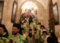 ΙΕΡΟΣΟΛΥΜΑ: Η Εορτή της Υψώσεως του Τιμίου Σταυρού στο Πατριαρχείο