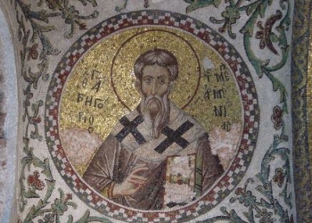 30 Σεπτεμβρίου – Γιορτή σήμερα: Άγιος Γρηγόριος ο Ιερομάρτυρας επίσκοπος της Μεγάλης Αρμενίας
