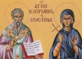 Εορτή Αγίου Κυπριανού στο Ηράκλειο Αττικής