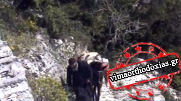 Στους Ερημίτες του Αγίου Όρους και στα άδυτα της Αγιορείτικης ερήμου (ΦΩΤΟ & ΒΙΝΤΕΟ)
