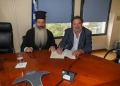 Σύμφωνο Συνεργασίας της Ι.Μ. Φθιώτιδος με το Πανεπιστήμιο Αιγαίου
