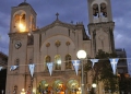 Χαλκίδα: Ιερά Αγρυπνία την Τετάρτη 14 Σεπτεμβρίου στον Ι.Ν. Αγίου Νικολάου