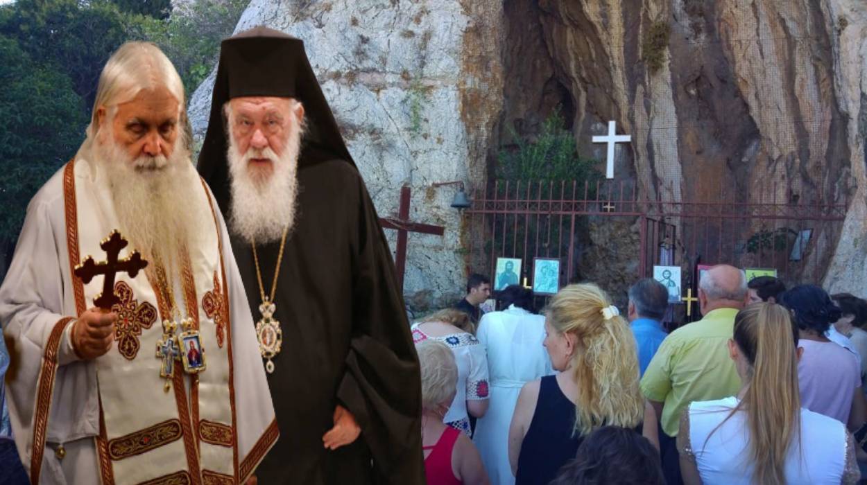 Ραγδαίες εξελίξεις για τους ΑΓΙΟΥΣ ΙΣΙΔΩΡΟΥΣ στον Λυκαβηττό: Τι ανακοίνωσε η Αρχιεπισκοπή Αθηνών - Τι θα πει ο ΙΕΡΩΝΥΜΟΣ στην Ιερά Σύνοδο