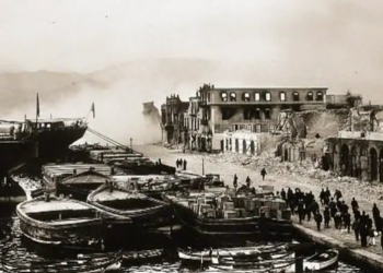 Εκδήλωση για τα 100 χρόνια από τη Μικρασιατική καταστροφή από την Μητρόπολη Ιλίου