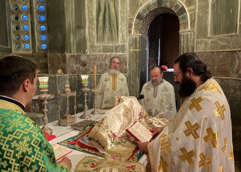 Εορτές του Αγίου Χαρίτωνος και Αγίου Κυπριανού στην Μητρόπολη Θηβών