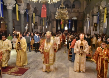 Προεόρτια Αρχιερατική Αγρυπνία στον Άγιο Δημήτριο Θεσσαλονίκης