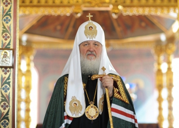 Συνεχίζει να νοσεί με κορωνοϊό ο Πατριάρχης Μόσχας Κύριλλος