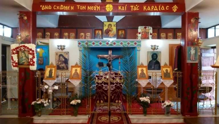 Αγία Αικατερίνη: Το θαύμα στην Εκκλησιαστική Σχολή Λαμίας